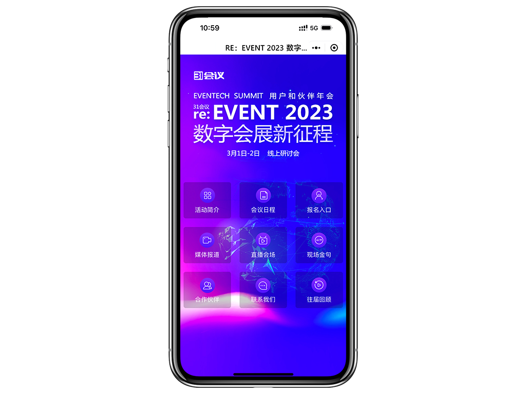 微信图片_20240430174750.png 微信图片_20240430174750.png