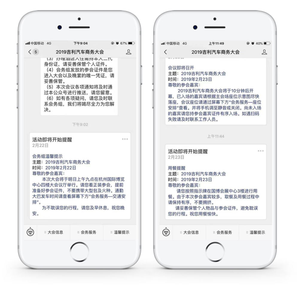 图片6.png 图片6.png