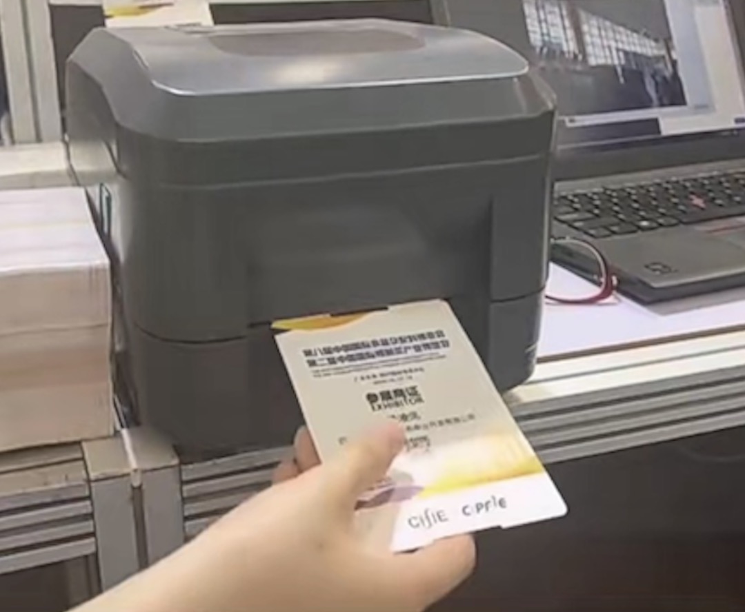 WechatIMG456.jpg WechatIMG456.jpg