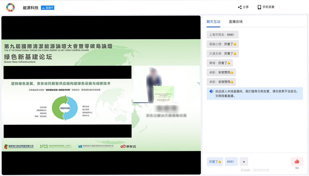 图片6.png 图片6.png