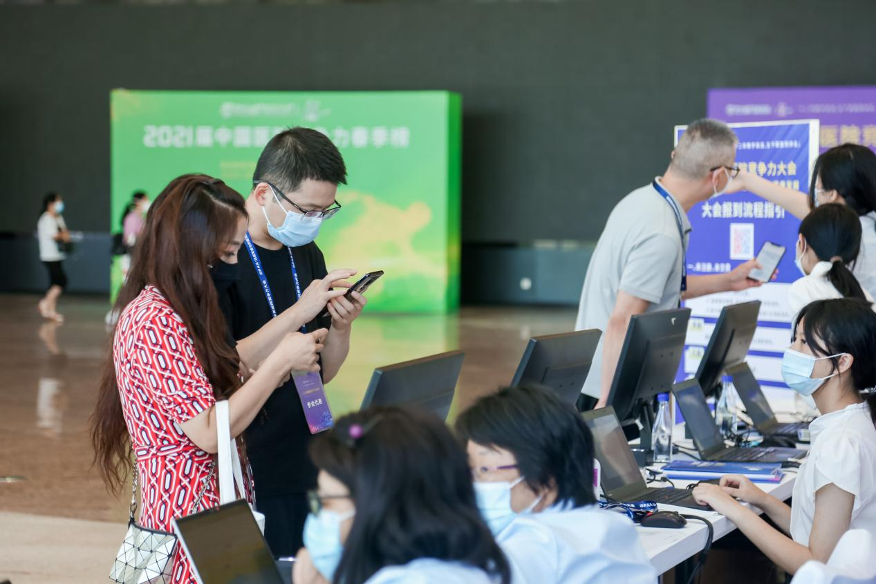 图片32.png 图片32.png
