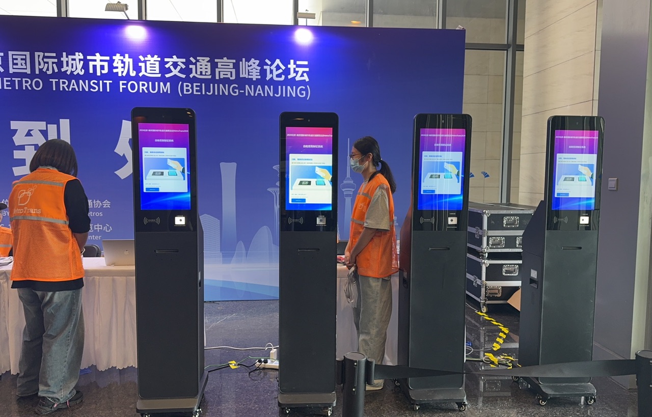 wecom-temp-254241-d085d03b7c1220d6b4728e3396f5dcd6.jpg wecom-temp-254241-d085d03b7c1220d6b4728e3396f5dcd6.jpg