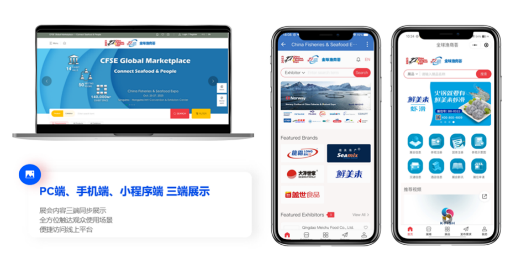 截屏2024-07-20 23.50.32.png 截屏2024-07-20 23.50.32.png