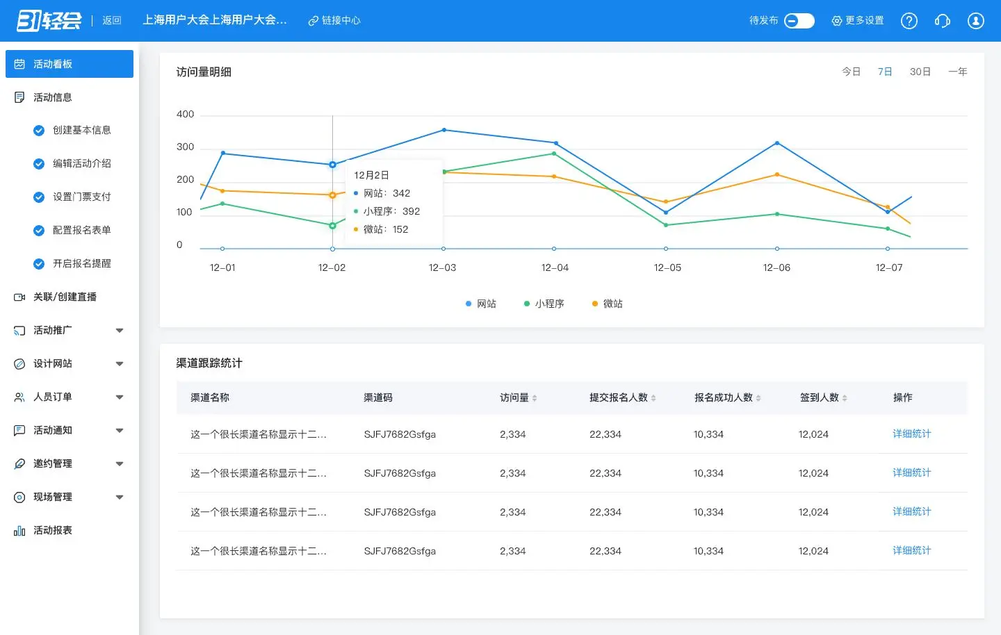 image8.png image8.png