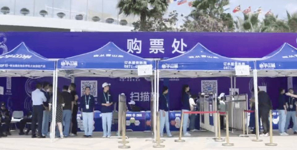 GIF_20240805113252573.GIF GIF_20240805113252573.GIF