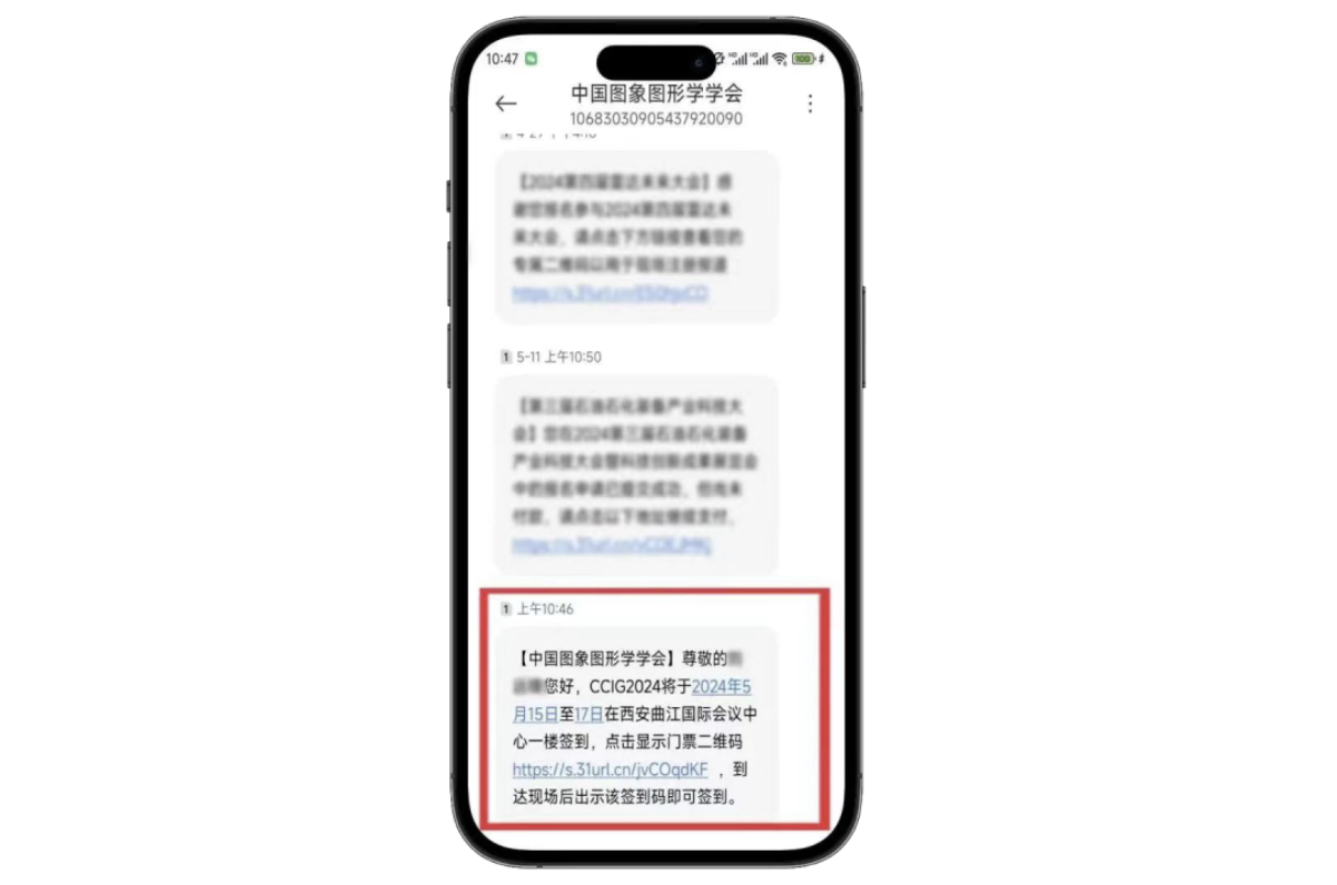 截屏2024-08-05 17.43.52.png 截屏2024-08-05 17.43.52.png