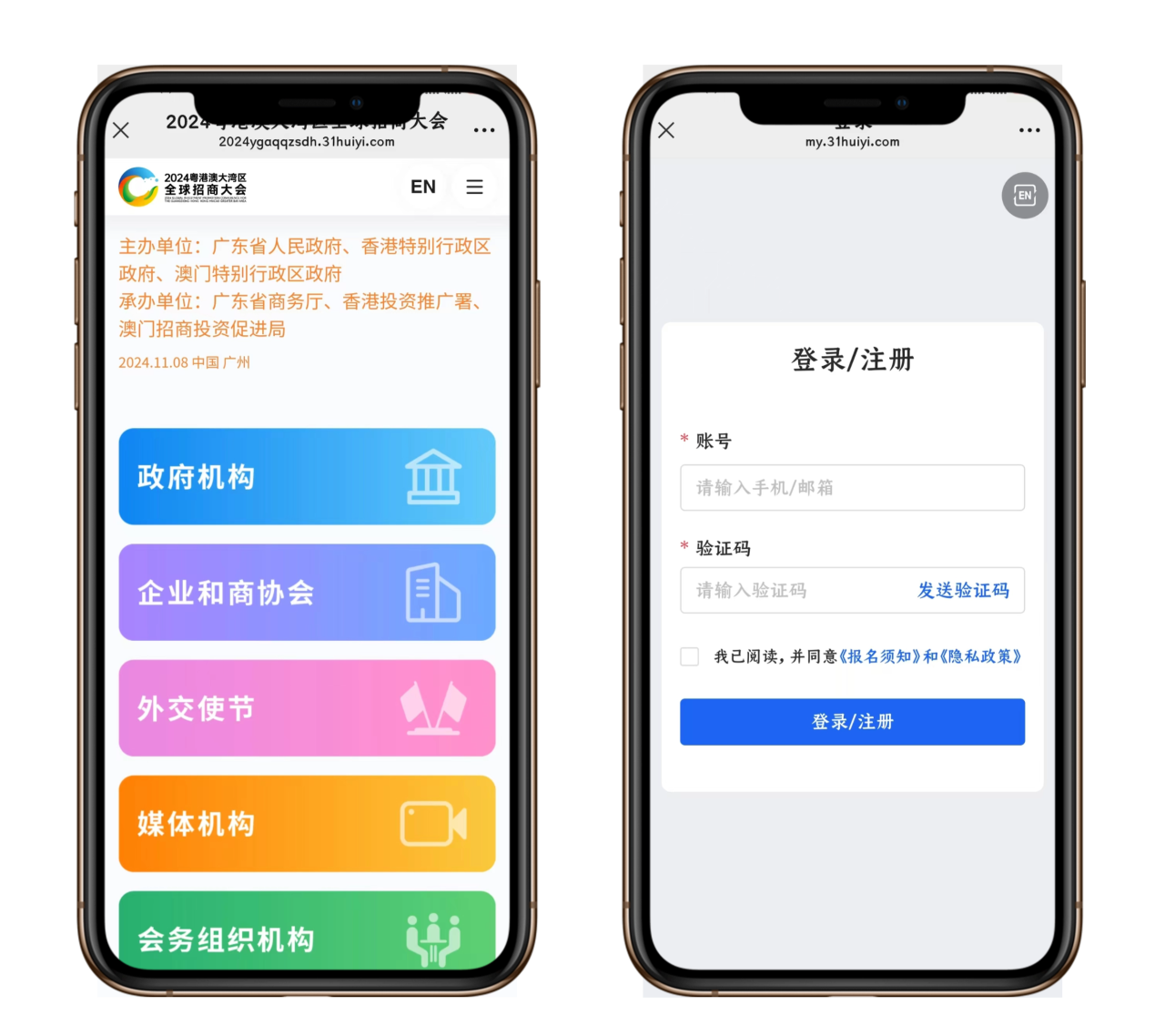 c3e2969d-3e67-4ec0-910a-479ab56a30fa.png c3e2969d-3e67-4ec0-910a-479ab56a30fa.png