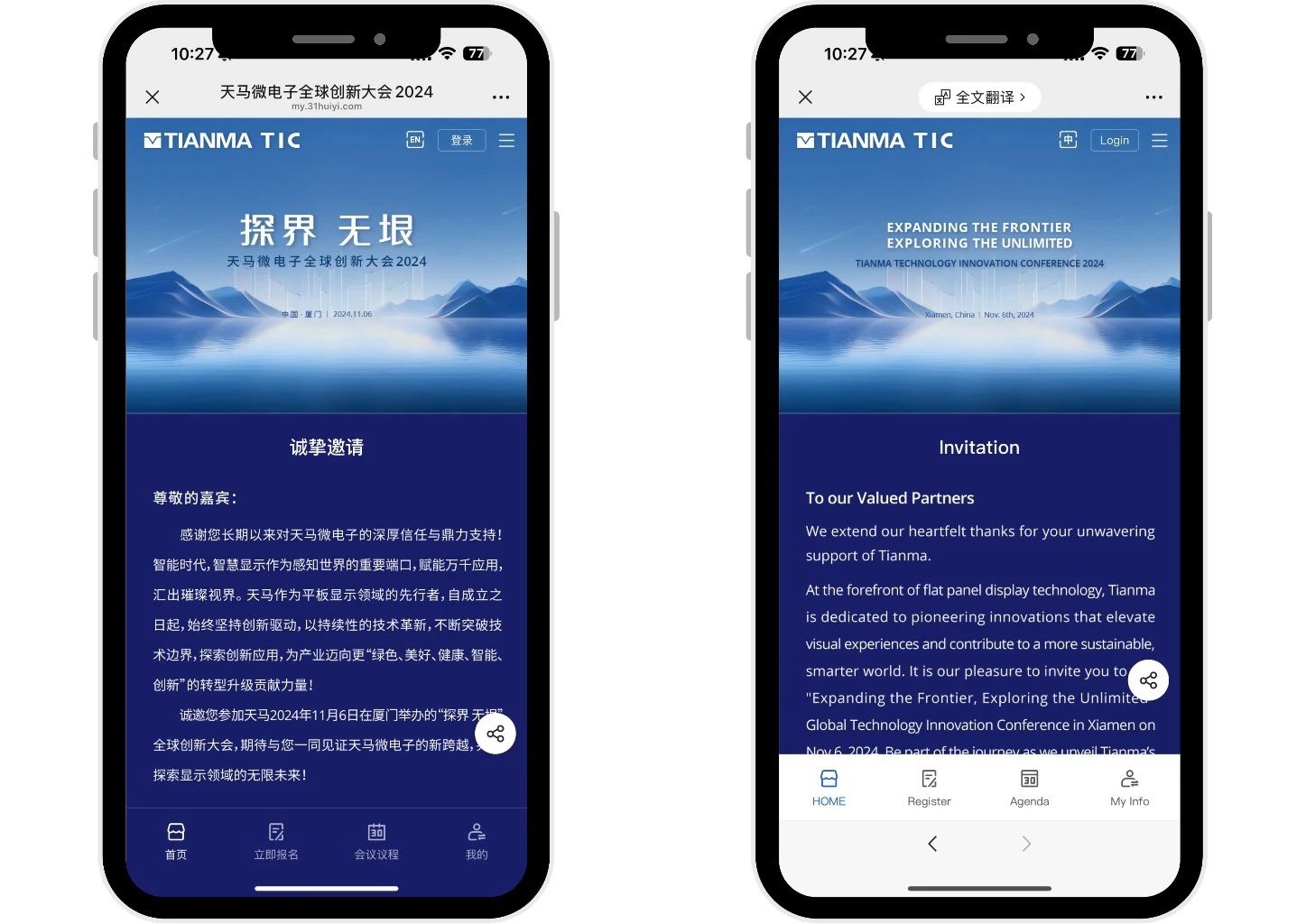 dc7bfa59-1268-4fd0-b6af-c2c1a4ae04f4.jpg dc7bfa59-1268-4fd0-b6af-c2c1a4ae04f4.jpg