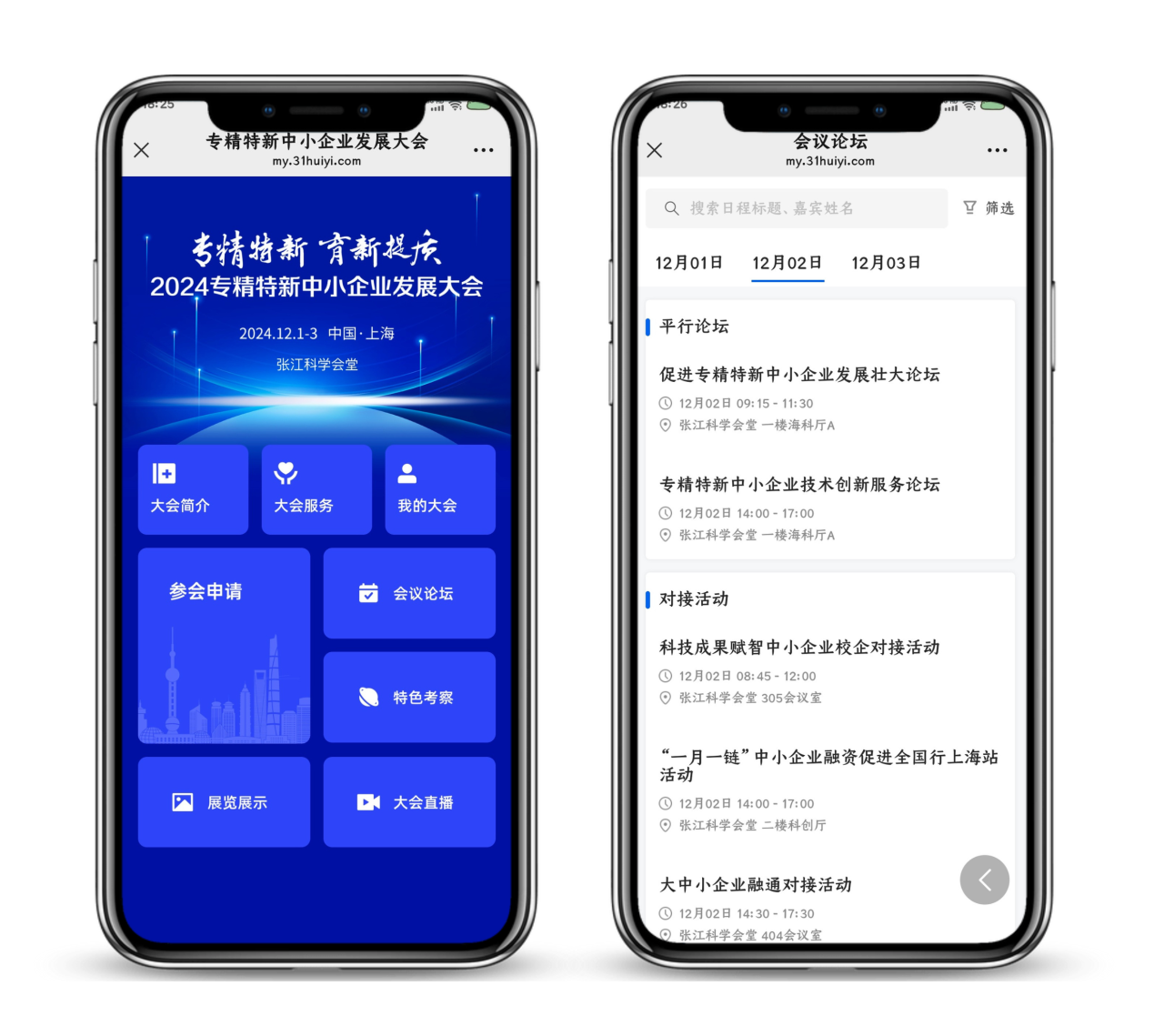 19367d0d-f281-4a63-9e41-c63af59f8884.png 19367d0d-f281-4a63-9e41-c63af59f8884.png