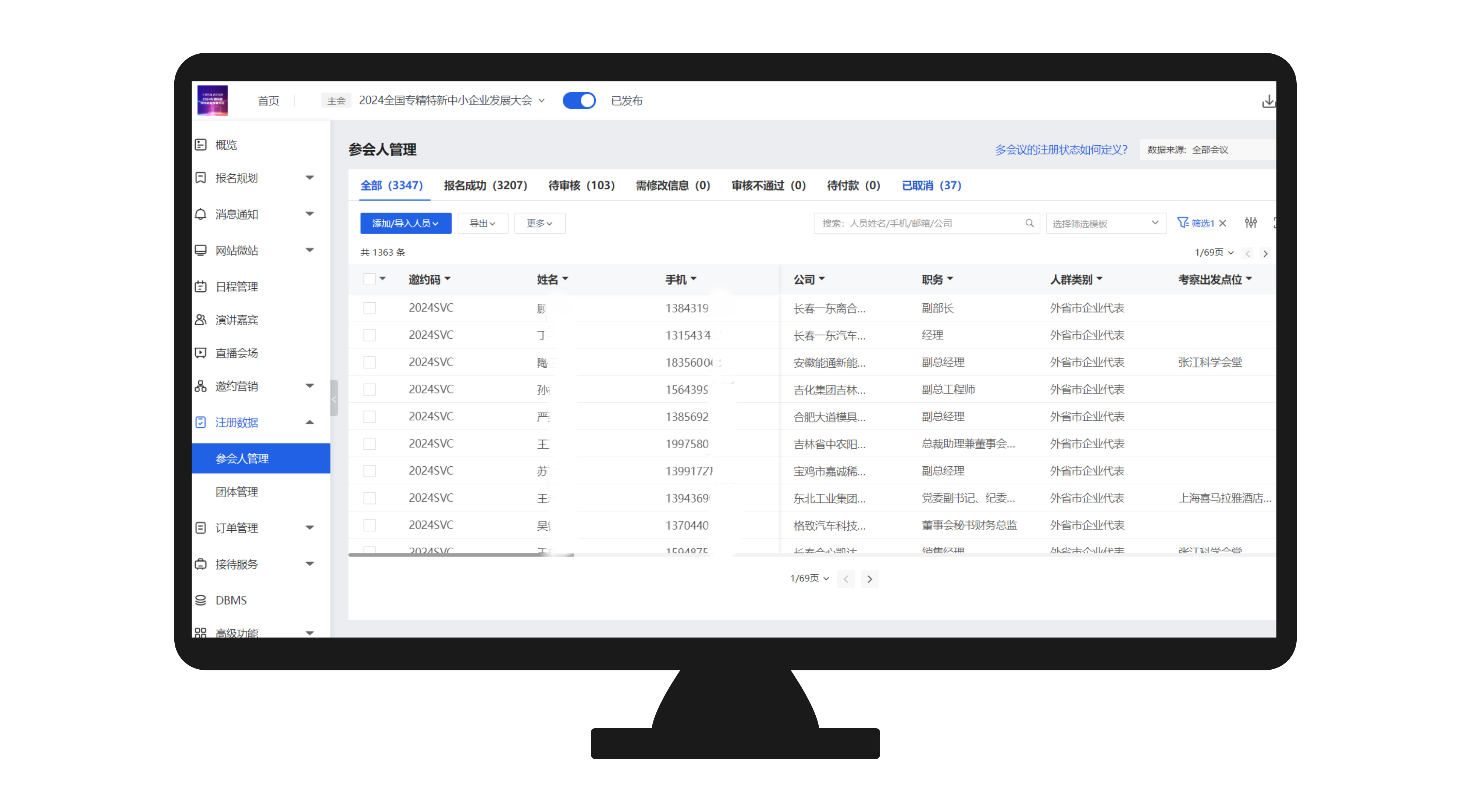 913463fc-1627-44b7-96c3-5e159e011b13.png 913463fc-1627-44b7-96c3-5e159e011b13.png