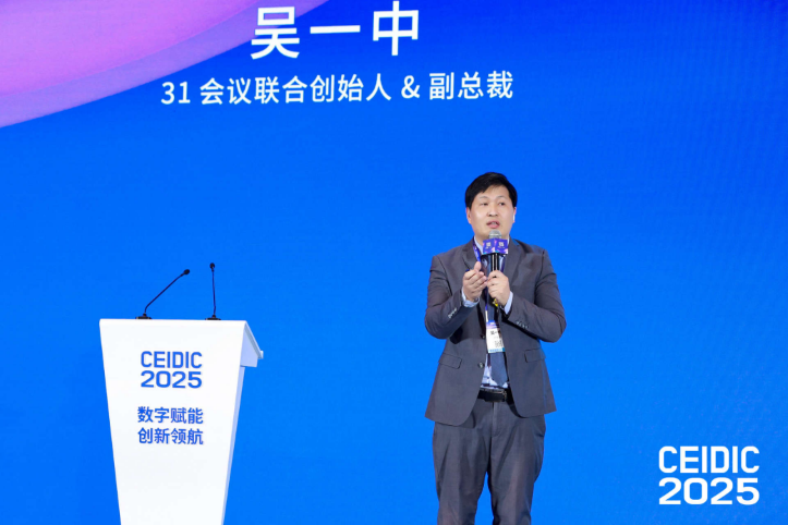 微信图片_20250327104205.png 微信图片_20250327104205.png