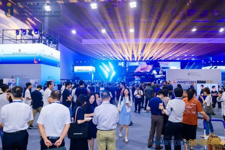 31 会议助力香港科技大学（广州）第二届 INNOTECH 创科嘉年华圆满举办