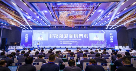 清华大学·航天科工工程博士春季论坛