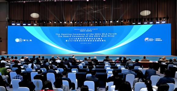 世界顶尖科学家论坛