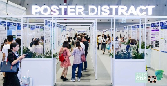 中华口腔医学会第21次全国口腔医学学术会议