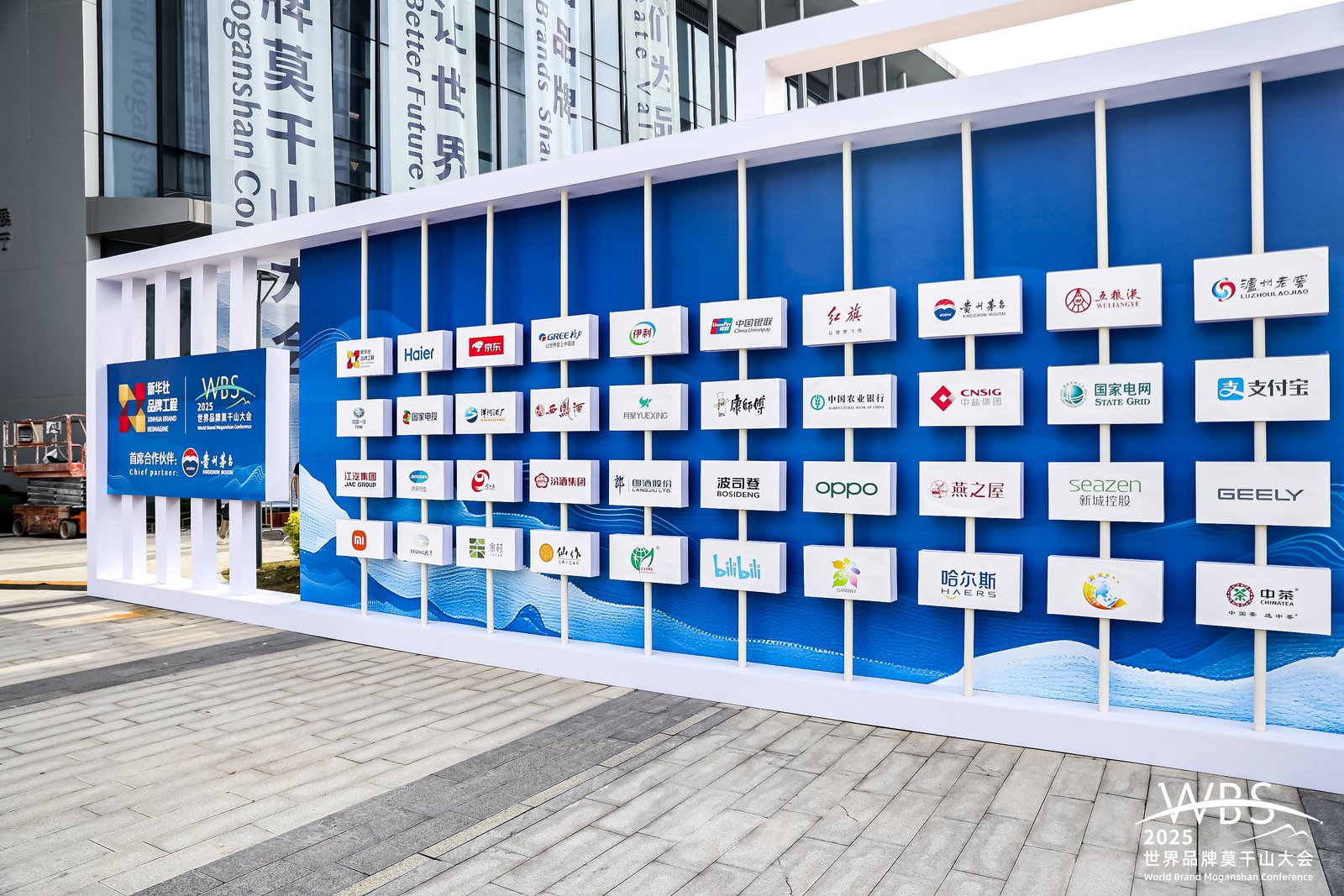 2_1600_3000_gif (5).jpg