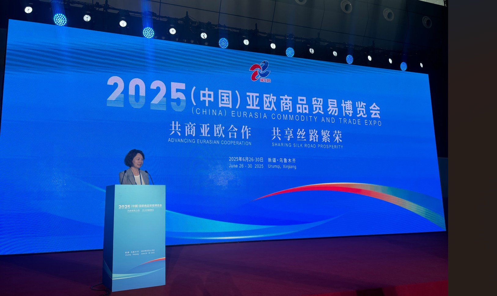 企业微信截图_20250701110857.jpg 企业微信截图_20250701110857.jpg