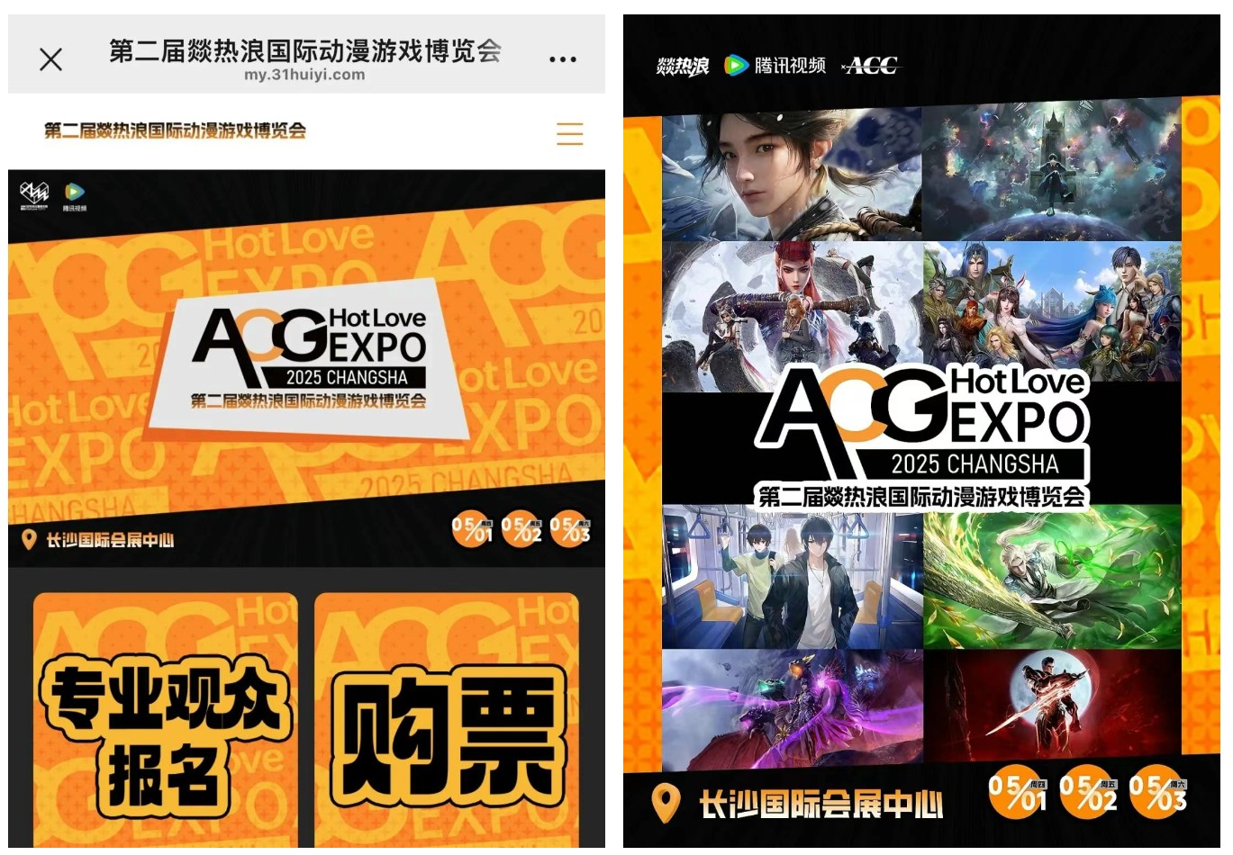 企业微信截图_20250718131553.jpg 企业微信截图_20250718131553.jpg