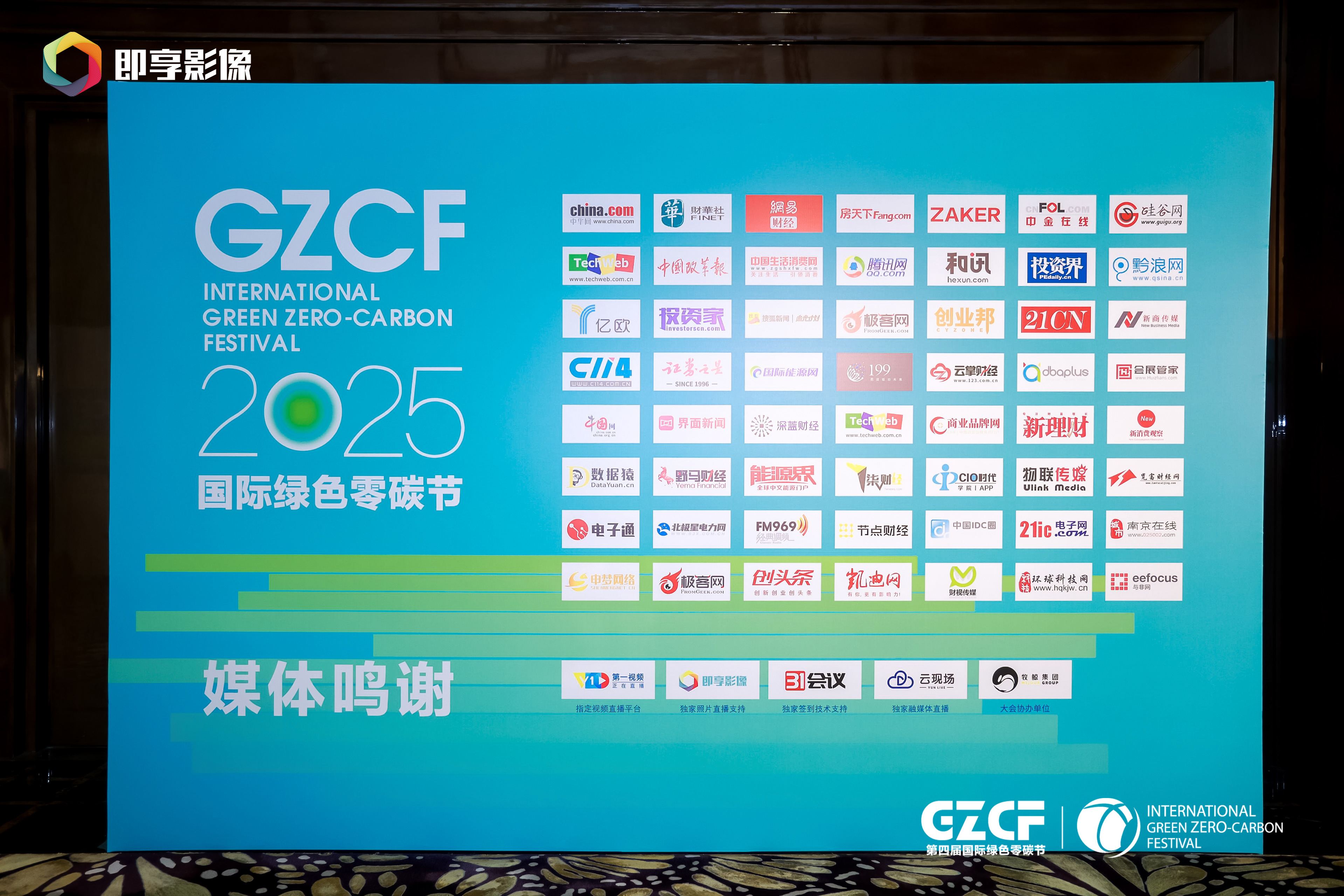 2.1_副本.jpg 2.1_副本.jpg