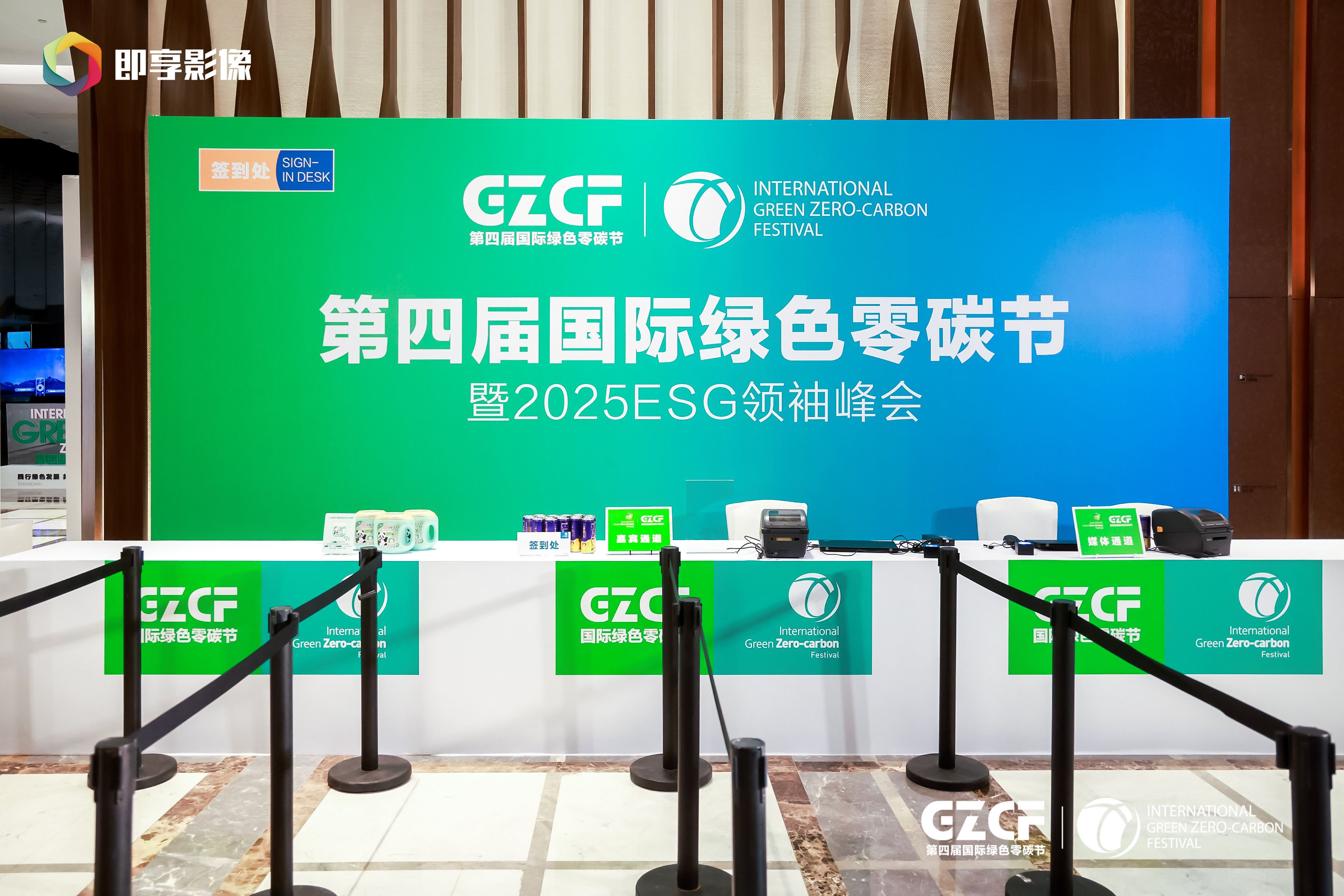 7.签到_副本.jpg 7.签到_副本.jpg