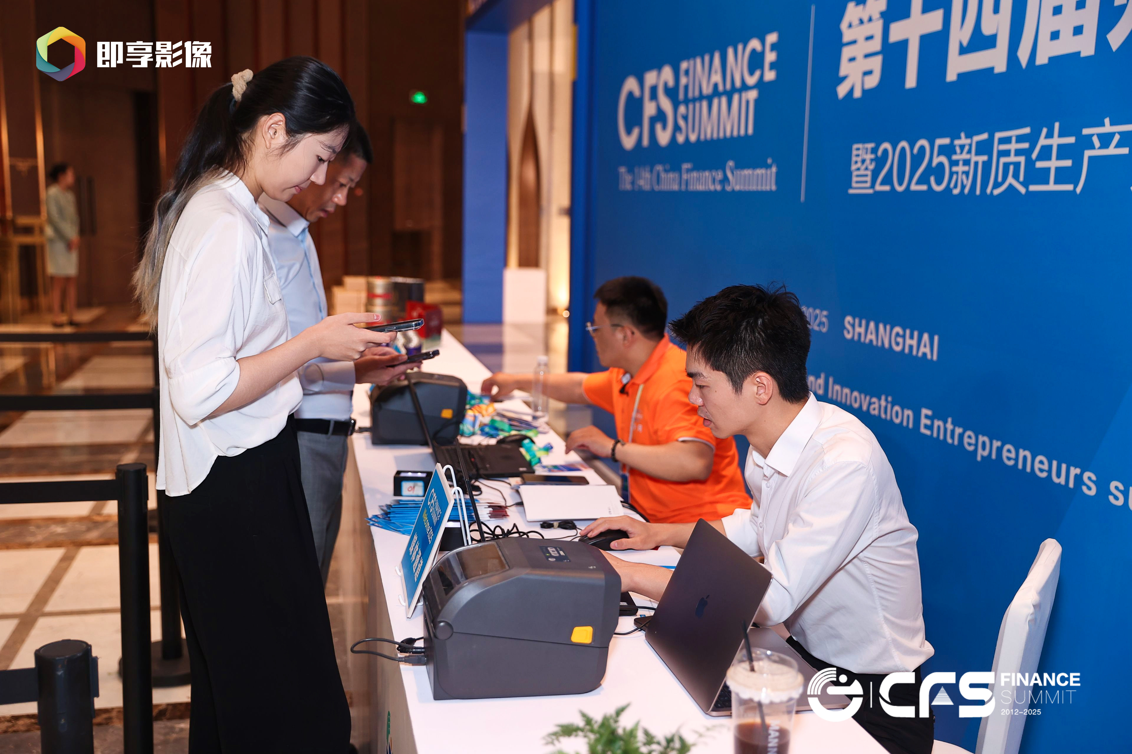 签到 (2).JPG 签到 (2).JPG