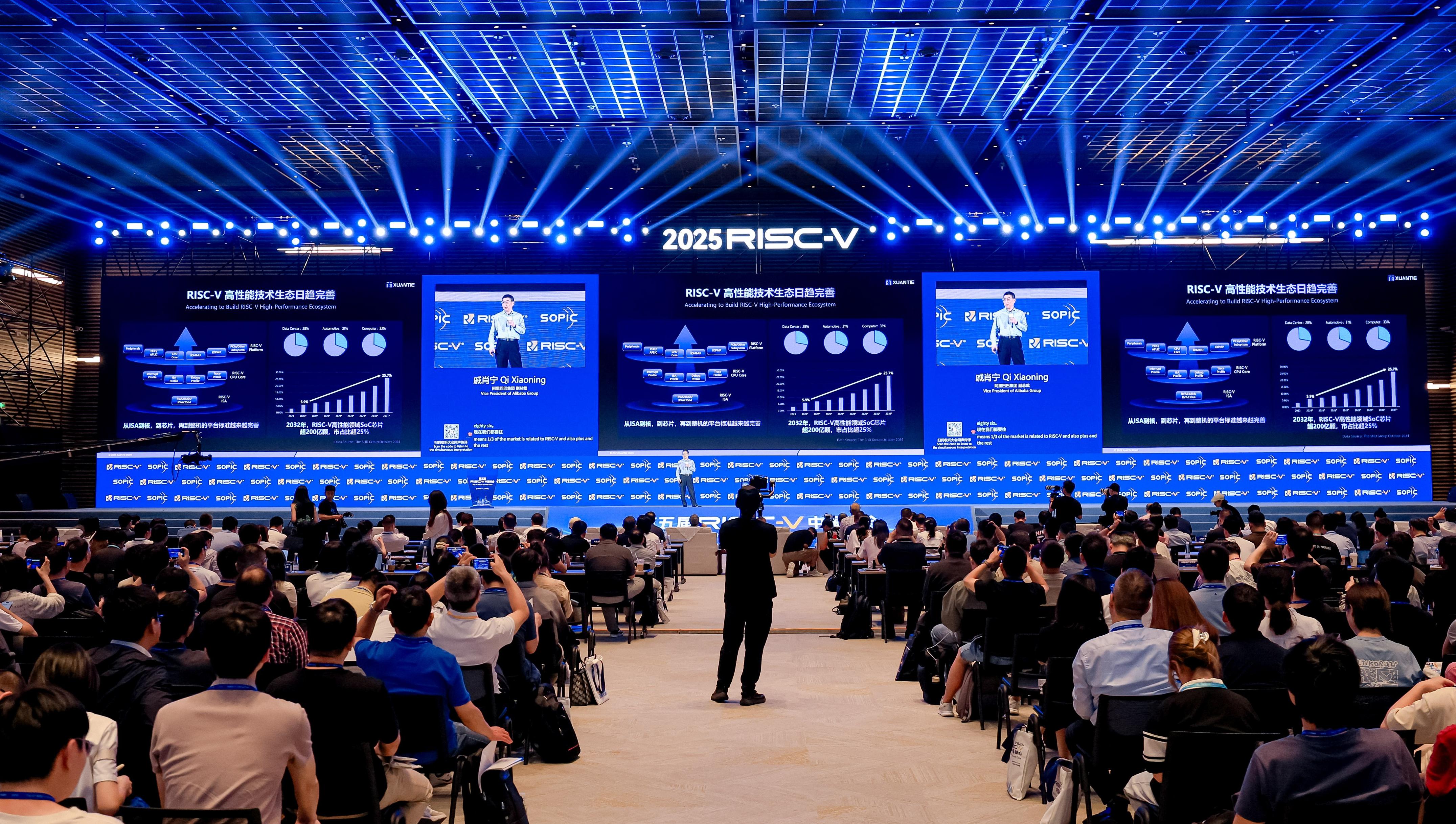 会议现场人 (3)(1).jpg 会议现场人 (3)(1).jpg