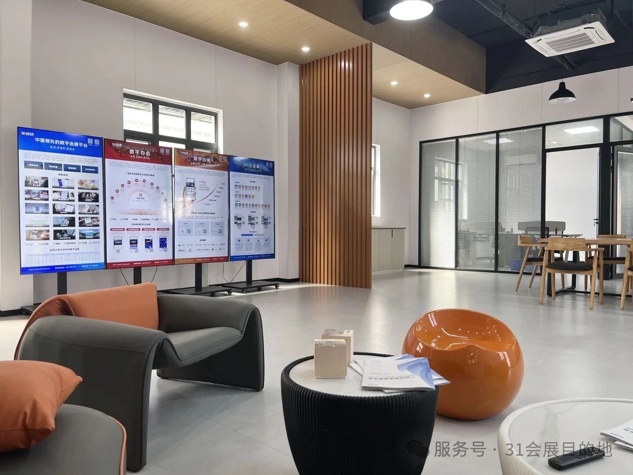 2d67720d-49a4-4cf1-bdfd-51725cc62434.jpg 2d67720d-49a4-4cf1-bdfd-51725cc62434.jpg