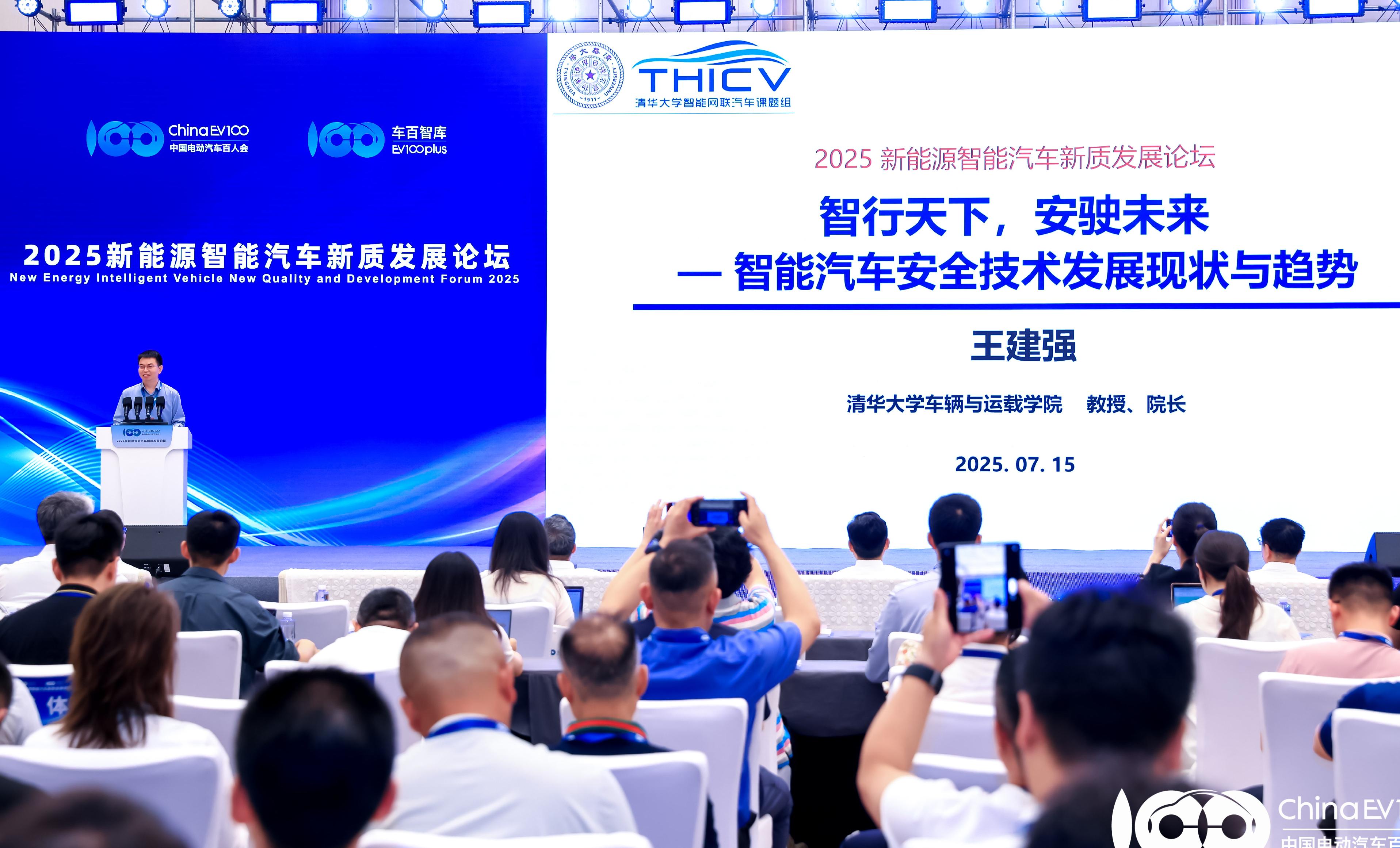 会议 (9)(1).jpg 会议 (9)(1).jpg