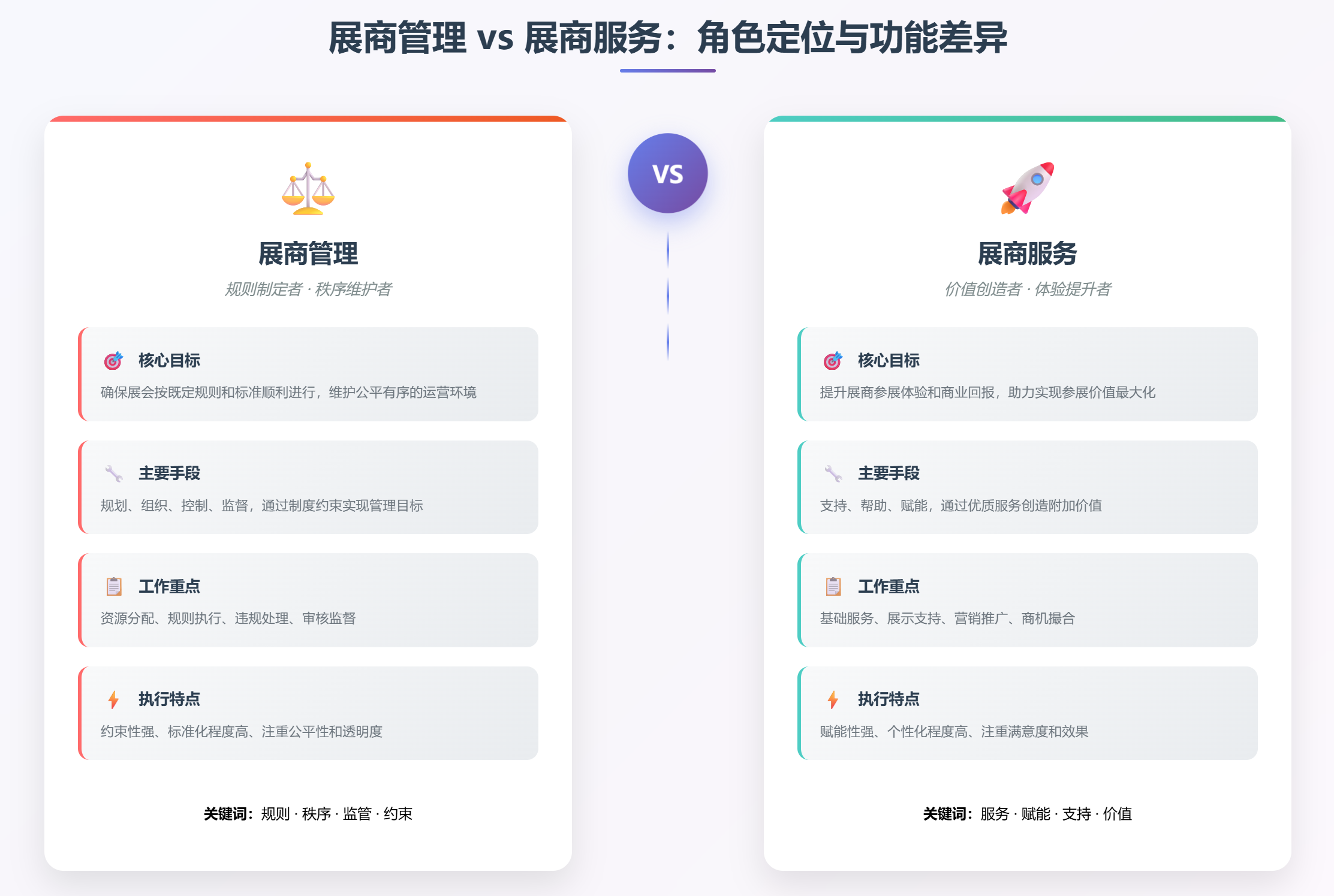 6b21252bfd54652e303d7451b942b0c7.png 6b21252bfd54652e303d7451b942b0c7.png