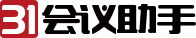 31会议助手