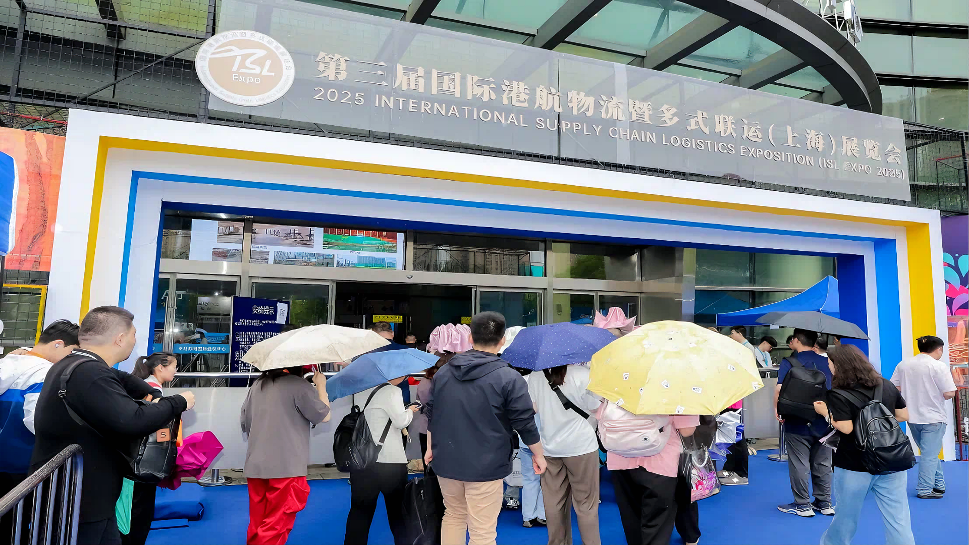 智慧升级，链接全球！第三届国际港航物流产业展览会圆满落幕