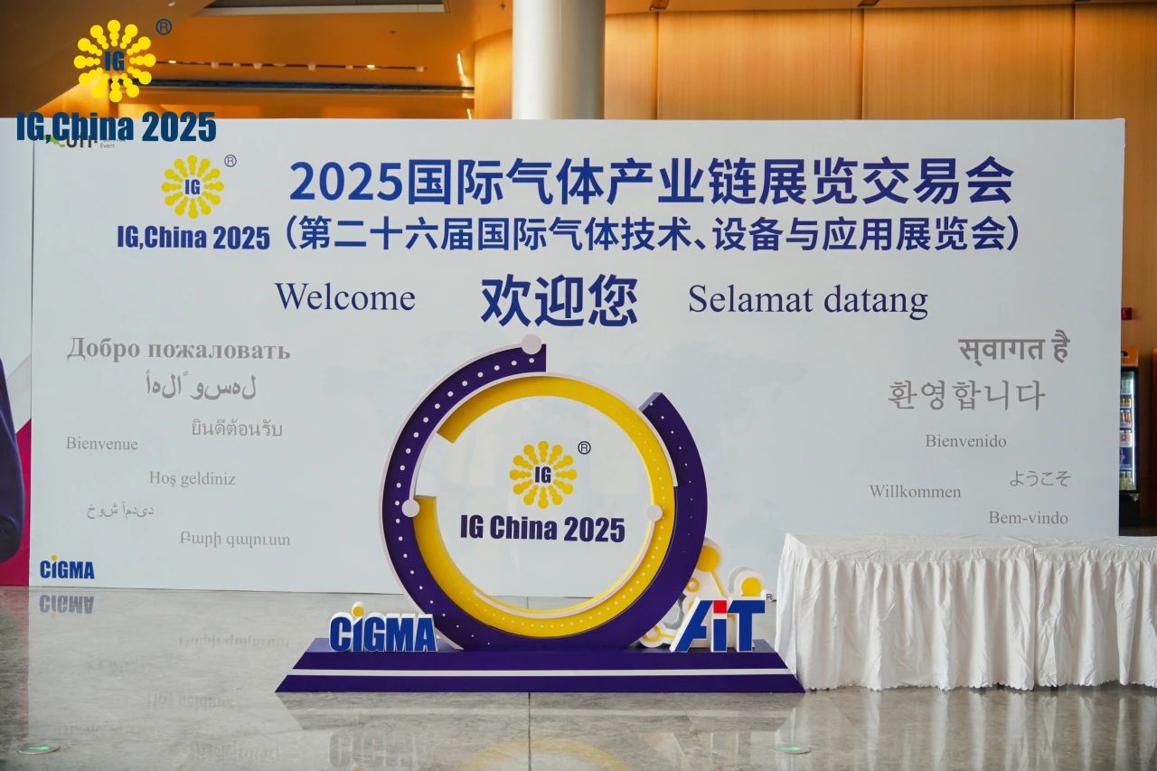 微信图片_2025-08-22_094024_885.jpg 微信图片_2025-08-22_094024_885.jpg