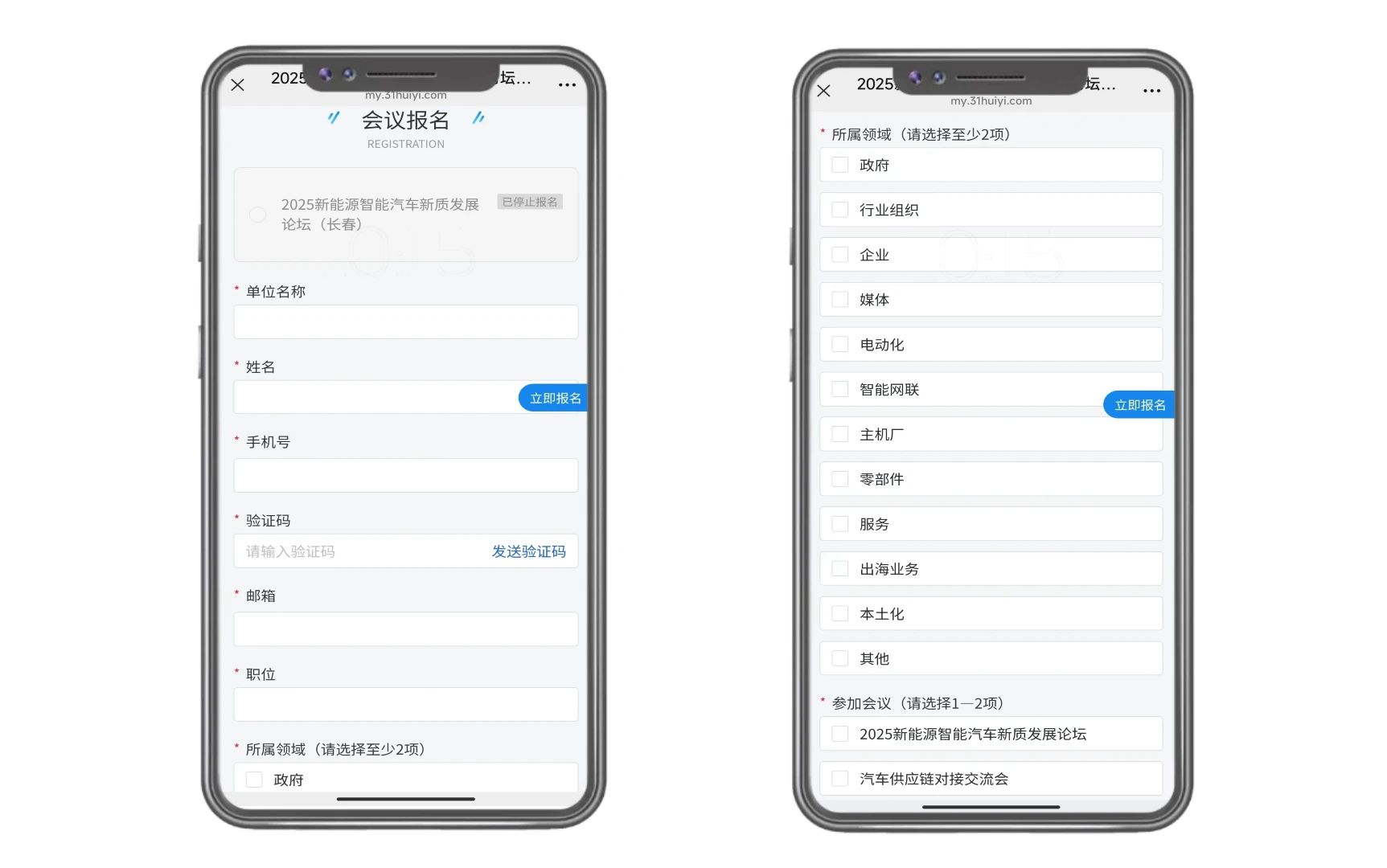 8e5bbd8d923497df73acac873af748e8.jpg 8e5bbd8d923497df73acac873af748e8.jpg