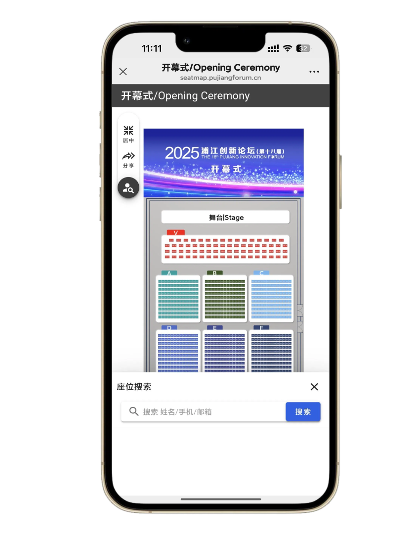 b529020bf5e8306155d97689211079e8.png b529020bf5e8306155d97689211079e8.png