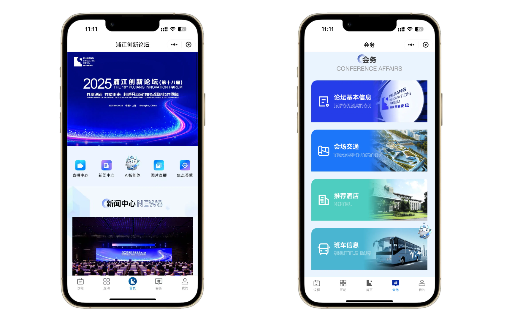 24ad68f3bb9a1312dd02ade26491e8ed.png 24ad68f3bb9a1312dd02ade26491e8ed.png