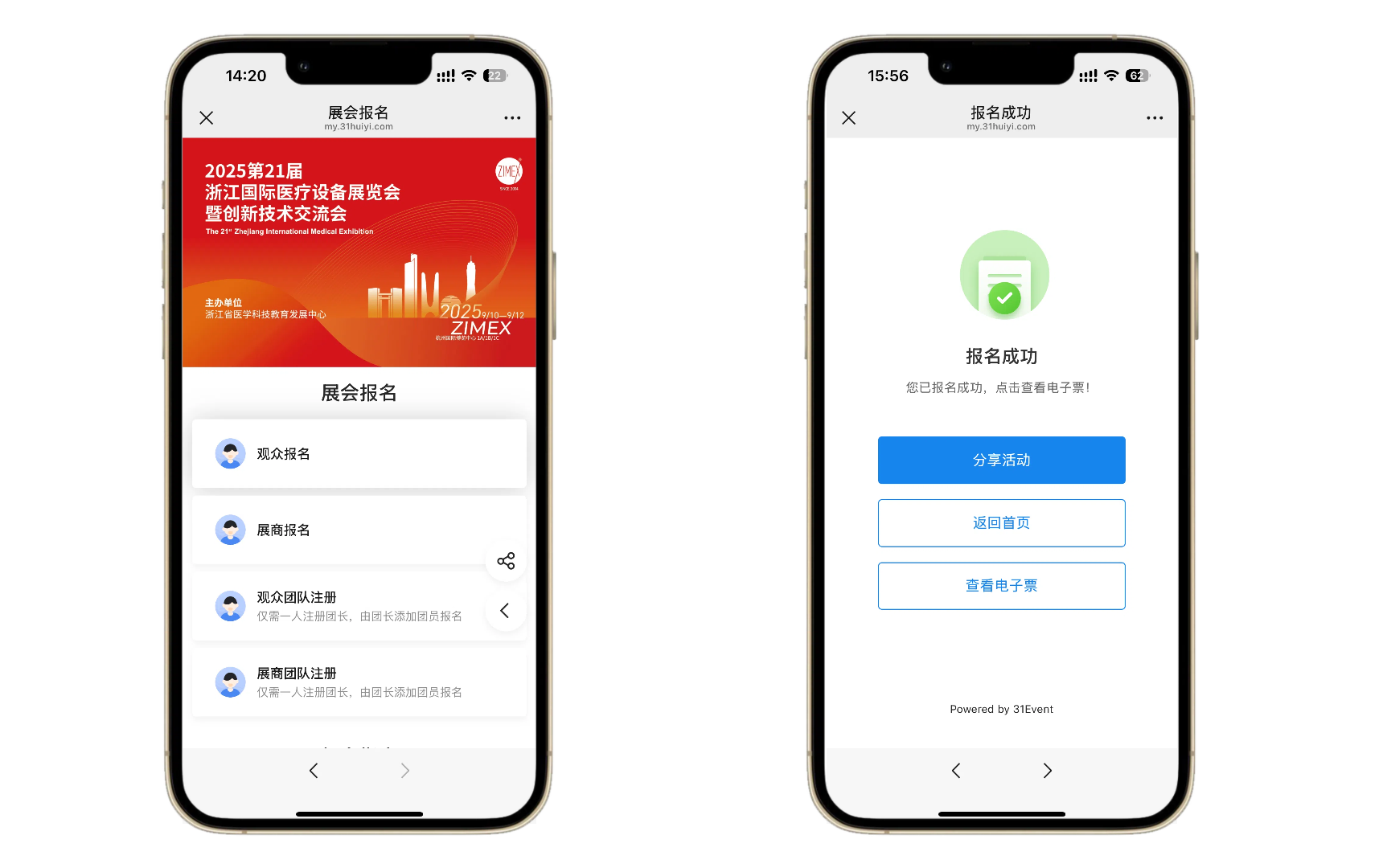 未命名的设计 (13).png