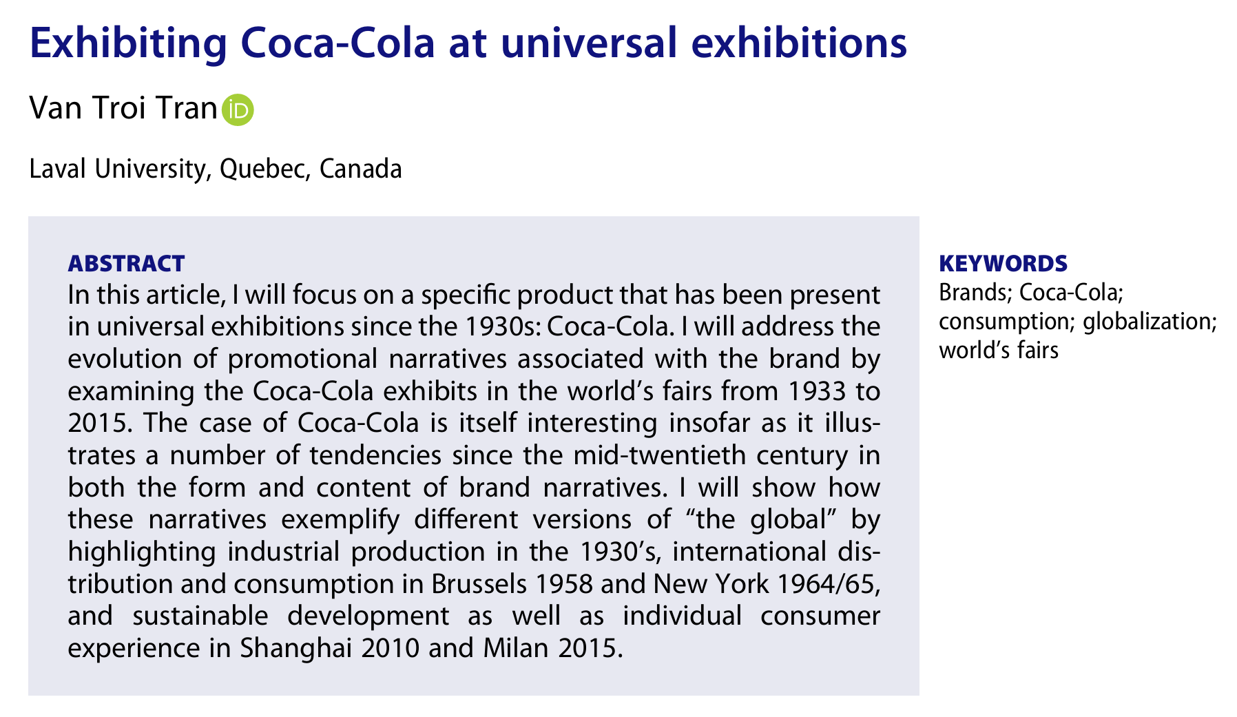 789b6e8adf8dd6ea9f969363c61d350e.png 789b6e8adf8dd6ea9f969363c61d350e.png