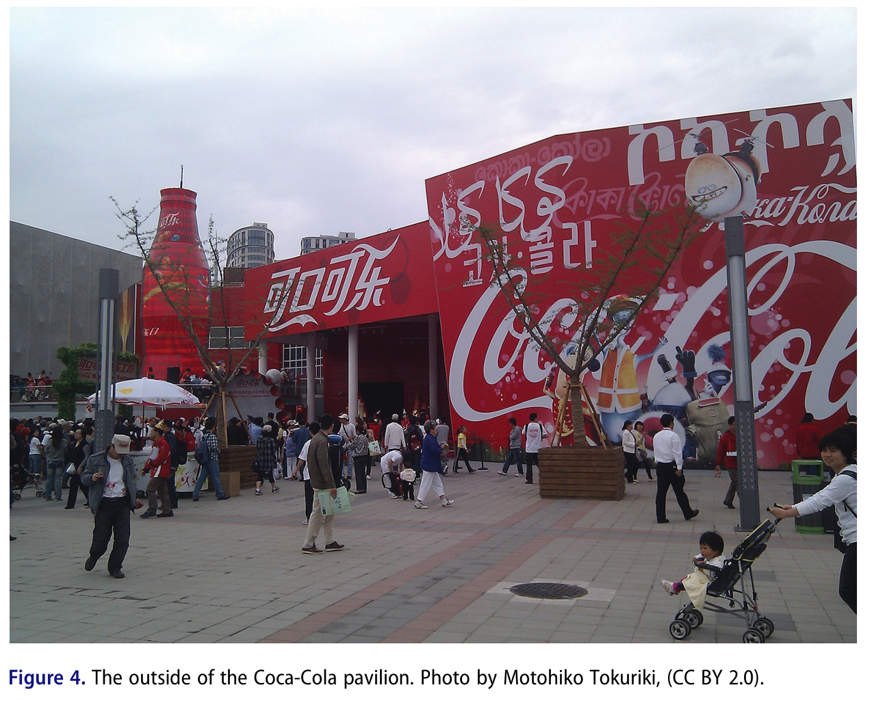 c19565caf4c8ba79180232c266e11dc3.png c19565caf4c8ba79180232c266e11dc3.png