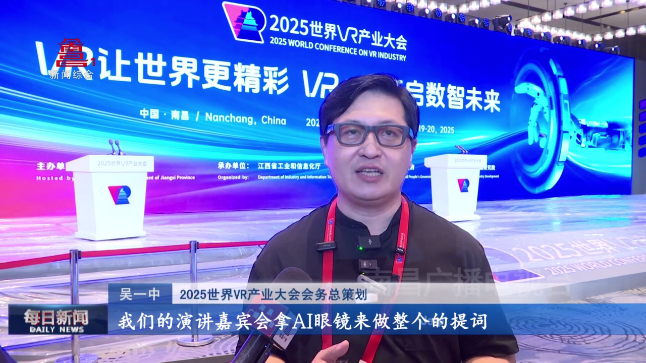 微信图片_2025-10-21_162604_519.png 微信图片_2025-10-21_162604_519.png