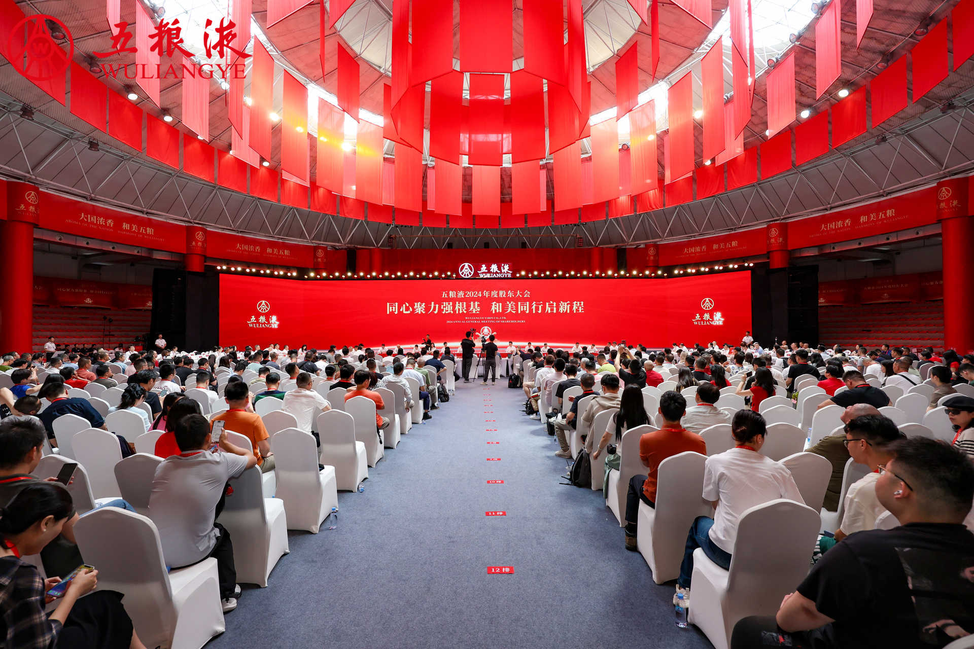 31会议2025全年成绩单：部分合作伙伴大会篇