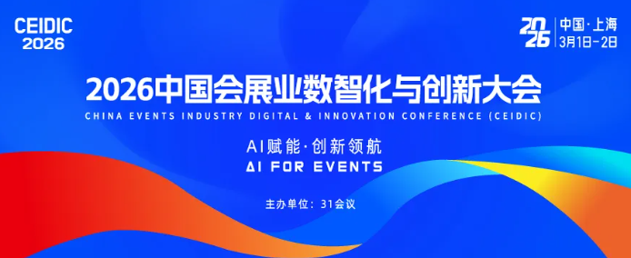 屏幕截图 2026-01-19 155503.png