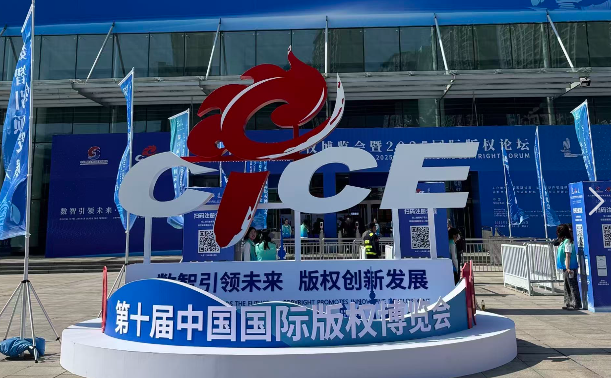 屏幕截图 2026-01-27 230136.png