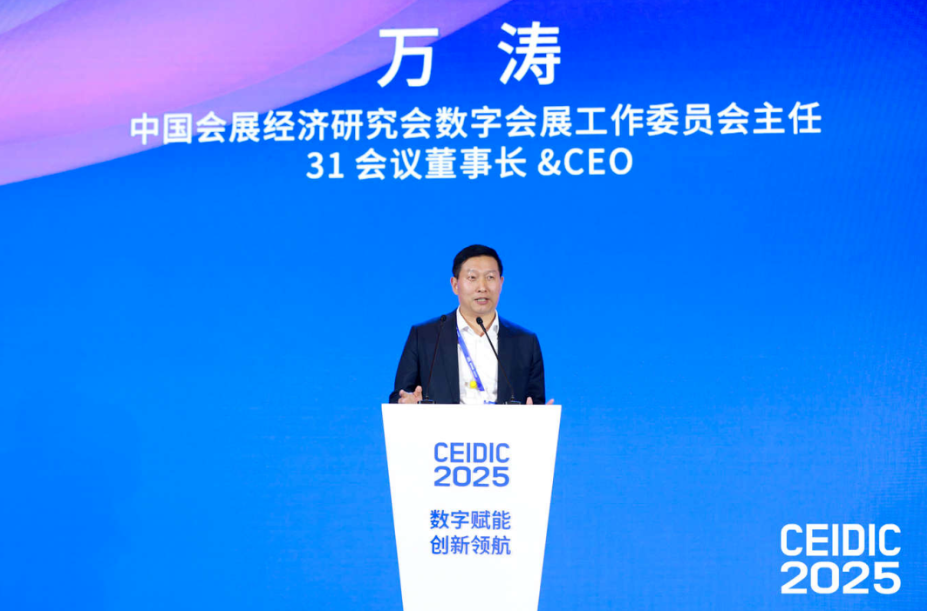 屏幕截图 2026-01-21 165442.png