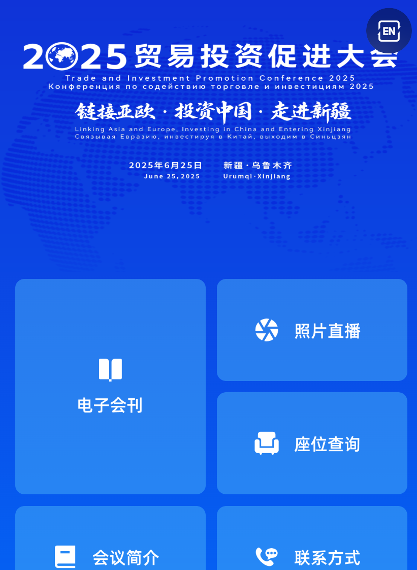 屏幕截图 2026-01-21 224744.png