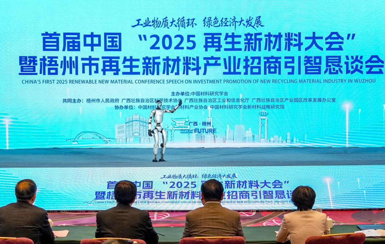 屏幕截图 2026-01-27 231012.png