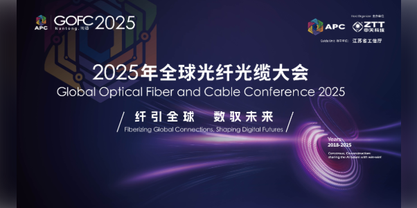 屏幕截图 2026-01-20 152541.png