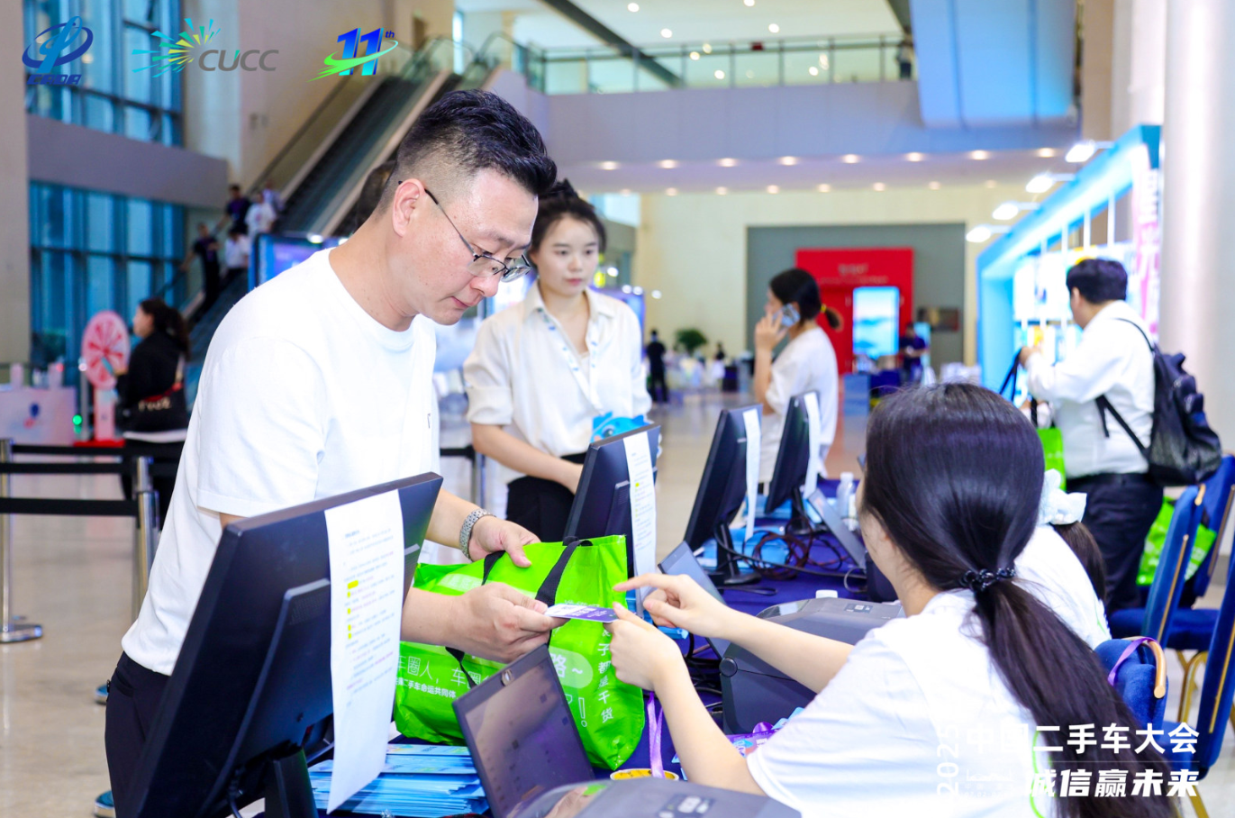 屏幕截图 2026-01-27 203954.png