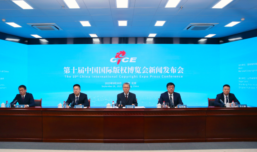 屏幕截图 2026-01-27 230005.png