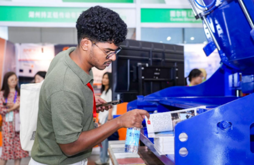 屏幕截图 2026-01-27 214856.png