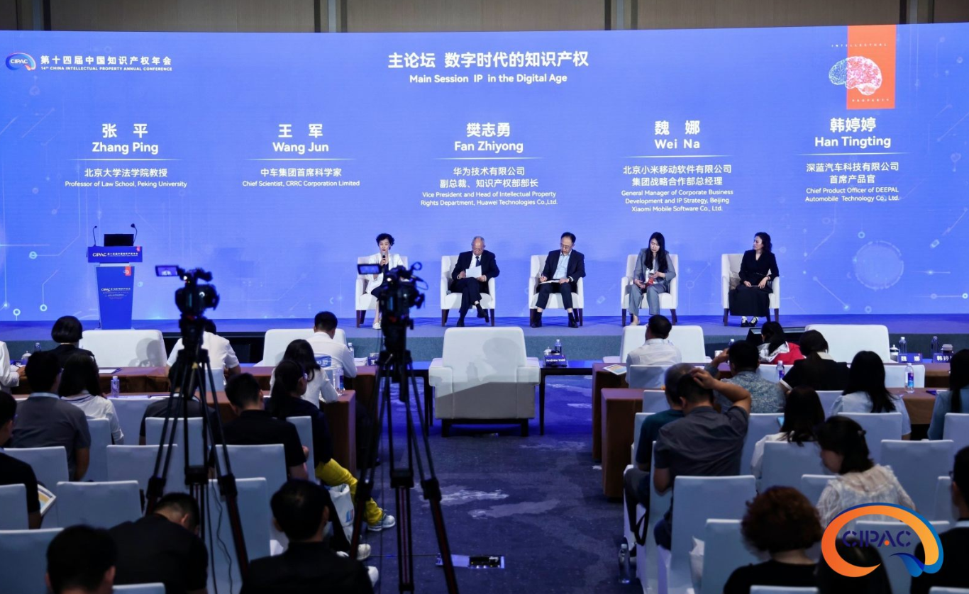 屏幕截图 2026-01-28 205914.png